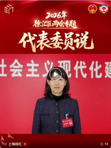 截图20260126171317