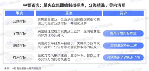 20250811_141147_015 20250811_141147_015